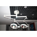 double head surgical operation lamp